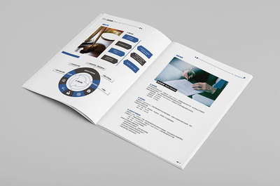 企业管理咨询画册设计_企业管理培训宣传册设计制作